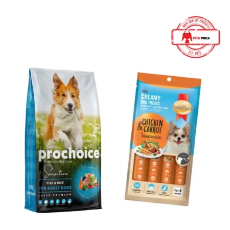 Bundle: Prochoice Dog Food / Treat