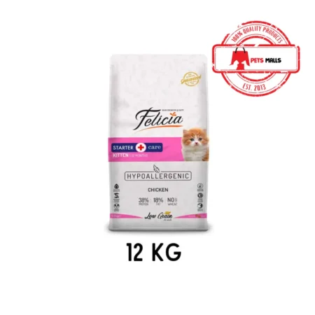 Felicia Kitten Food | Starter Care Kitten Chicken