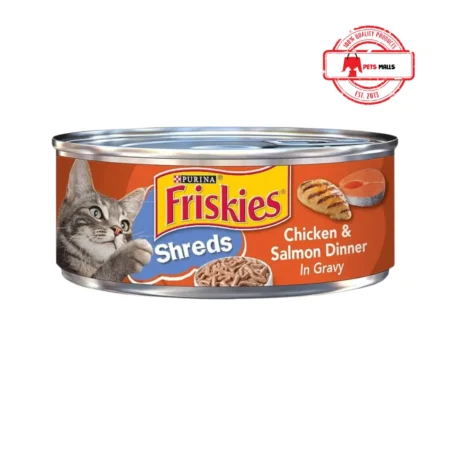Friskies SHREDS Wet Cat Food – 156 Gram