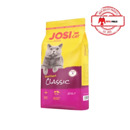 Josera JosiCat Sterilised Classic Adult Dry Food  650 Gram