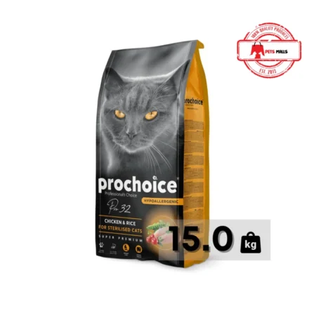 Prochoice Sterilised Adult Cat Food Chicken And Rice