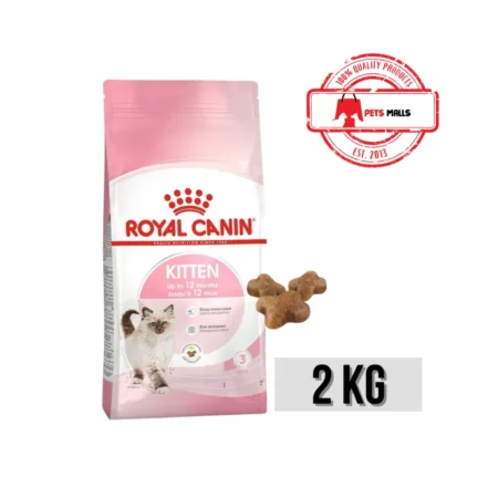 Royal Canin Kitten Food
