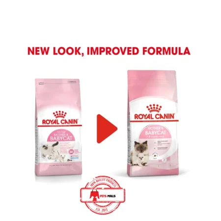 Royal Canin Mother n Baby Cat Dry Food