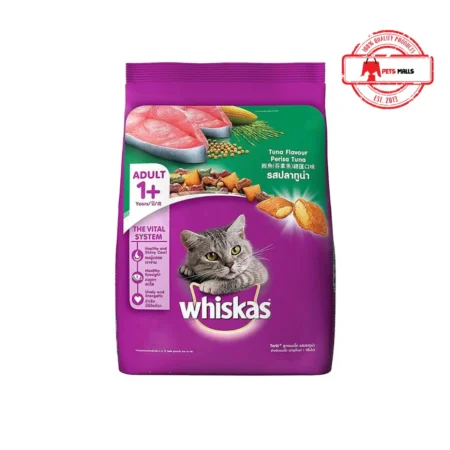 Whiskas 1+ Adult Dry Cat Food Tuna Flavor